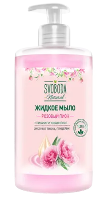 Svoboda жидкое мыло розовый пион 430 мл 