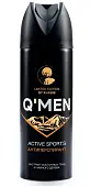 Q'men антиперспирант мужской active sports 200 мл