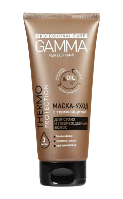 Gamma Perfect Hair маска уход для сухих и поврежденных волос 200 мл 