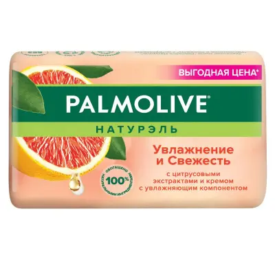 Palmolive мыло увлажнение и свежесть с цитрусовыми экстрактами и кремом 150 г 
