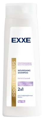 Exxe шампунь питательный protein plus протеиновое восстановление 400 мл 