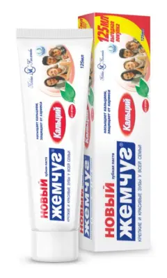 Новый Жемчуг зубная паста кальций 125мл 