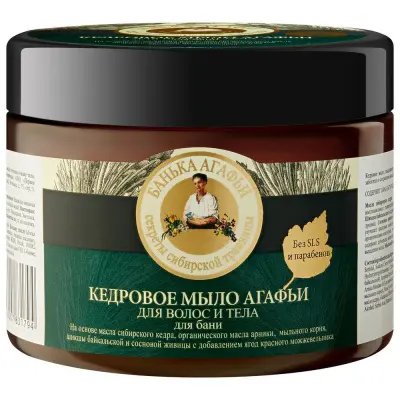 Банька Агафьи мыло для волос и тела кедровое 300 мл 
