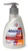 ABSOLUT PRO жидкое мыло серебро пантенол 250 г