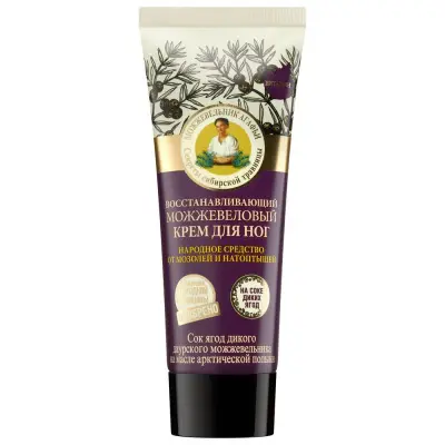 Рецепты Бабушки Агафьи крем для ног восстанавливающий можжевеловый 75 мл 