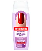Antigellac жидкость для снятия гель лака без ацетона с маслом льна ромашки и календулы 110 мл