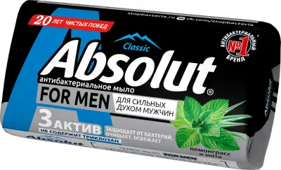 ABSOLUT For men туалетное мыло лемонграсс и мята 90г 