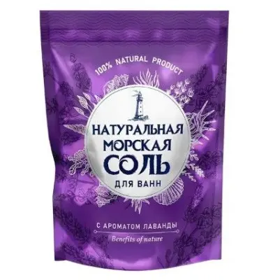 Морская соль для ванн лаванда 1100 г 