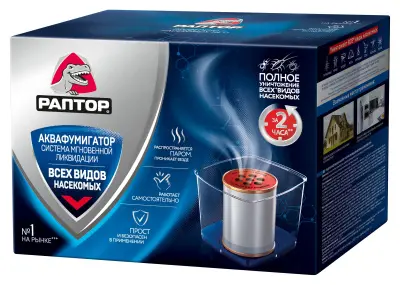 Раптор система ликвидации насекомых аквафумигатор 