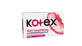 Kotex тампоны софт супер 12 шт