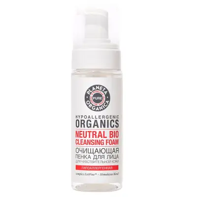 Planeta Organica pure очищающая пенка для лица 150 мл 