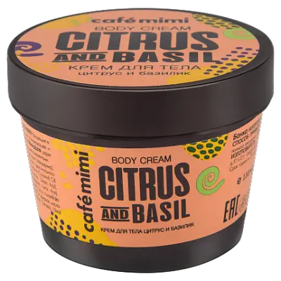 КМС Крем для тела цитрус и базилик, 110 мл 