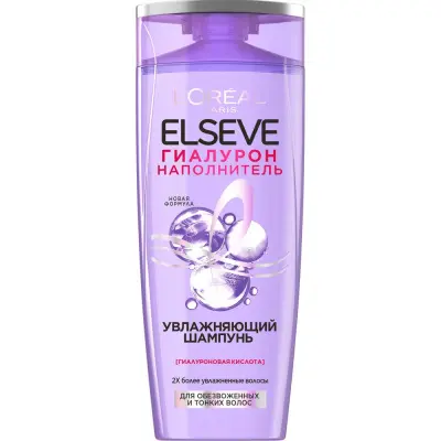 Elseve увлажняющий шампунь гиалурон наполнитель для обезвоженных и тонких волос с гиалуроновой кислотой 400 мл 