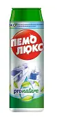 Пемолюкс чистящий порошок для кухни и ванной комнаты ProNature 480г