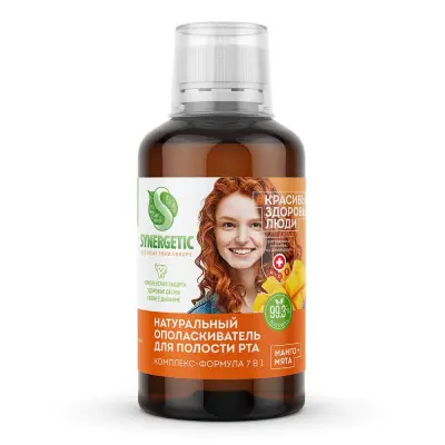 Synergetic натуральный ополаскиватель для полости рта  комплекс формула 7 в 1 флакон 200 мл 