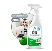 Smell Block средство против запаха флакон 600 мл