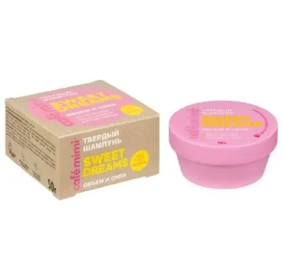 Cafe Mimi твердый шампунь для волос sweet dreams объем и сила 50 г 