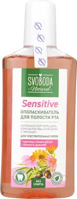 Svoboda ополаскиватель для полости рта sensitive 300 мл 