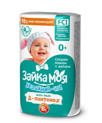 ВЕСНА туалетное крем мыло твердое детское зайка моя увлажняй ка 90 г 