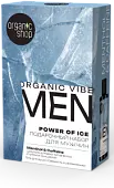 Подарочный набор Organic Shop classic men для тела и волос power of Ice