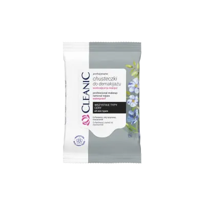 Cleanic professional салфетки для снятия макияжа 10 шт 