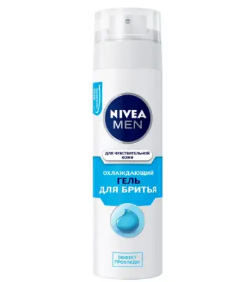 Nivea Men гель для бритья для чуствит кожи охлаждающий 200 мл 