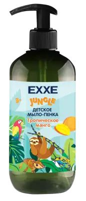 EXXE детская серия джунгли жидкое мыло пенка тропическое манго 500 мл 