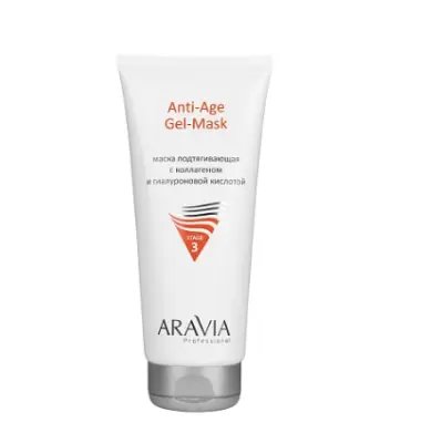 Aravia professional маска подтягивающая с коллагеном и гиалуроновой кислотой anti age gel mask 200 мл 