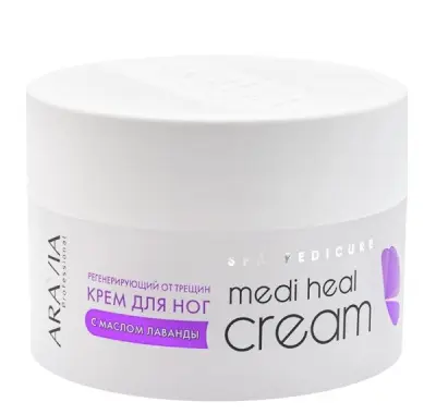 Aravia Professional регенерирующий крем от трещин с маслом лаванды Medi Heal Cream 150мл 
