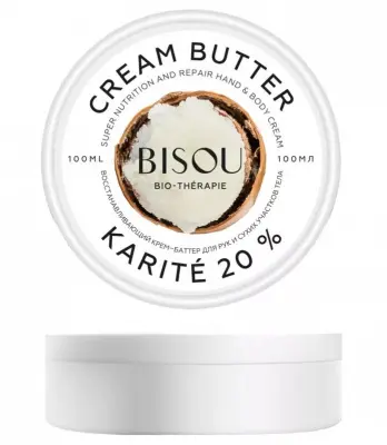 Bisou крем-баттер для рук Karite 20% Восстанавливающий 100мл 