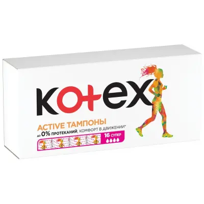 Kotex тампоны эктив супер 16 шт 
