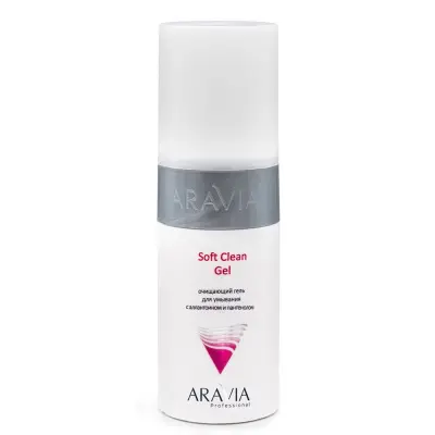 ARAVIA Professional Очищающий гель для умывания с алантоином и пантенолом Soft Clean Gel, 150 мл 
