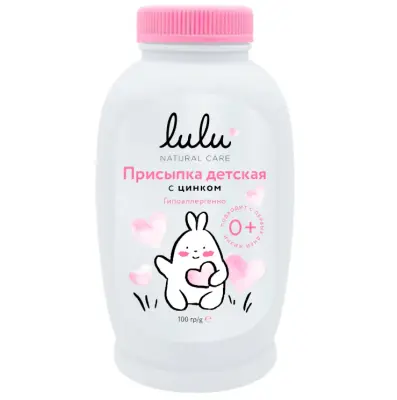 Lulu присыпка с цинком 100 г 