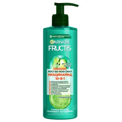 Fructis комплексный несмываемый крем рост во всю силу 10 в 1 с экстрактом яблока и ниацином 400 мл 