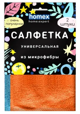 Homex салфетка Очень популярная универсальная 30х30см 2шт 