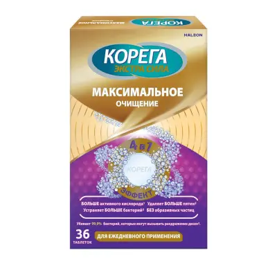 Корега максимальное очищение таблетки 36 шт 