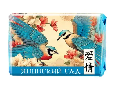 Невская косметика туалетное мыло японcкий сад любовь и чистота 90 г 