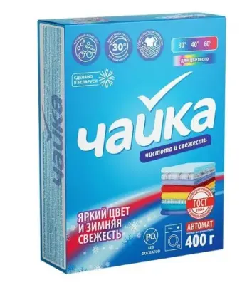 Чайка стиральный порошок автомат для цветного яркий цвет и зимняя свежесть 400гр 