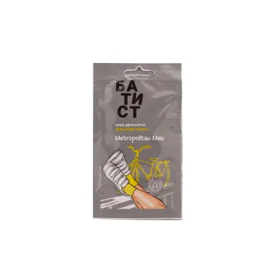 Батист крем депилятор metropolitan men саше 