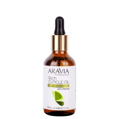Aravia Professional Питательное масло для кутикулы с маслом авокадо и витамином Е Rich Cuticle Oil 50 мл 