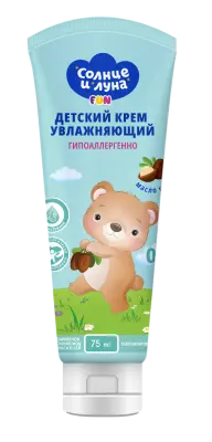 Солнце и Луна fun детский крем увлажняющий с аллантоином и маслом ши 0+ туба 75 мл 