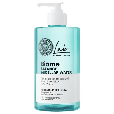 NS lab biome balance мицеллярная вода для жирной  комбинированной кожи 450 мл 