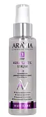 ARAVIA Laboratories сыворотка для выпрямления волос 10 в 1 с кератином keraplastic serum 110 мл