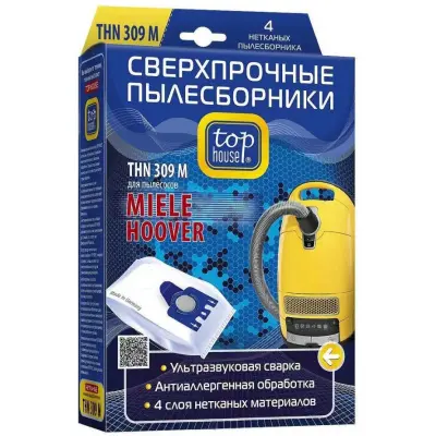 TOP HOUSE THN 309 M Мешки для пылесоса нетканые с антибак. обработкой, (MIELE, HOOVER) 4 шт. 