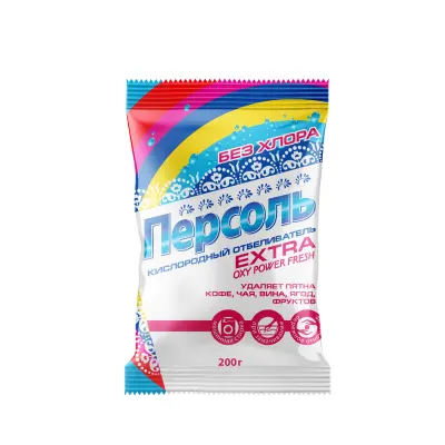 Персоль extra отбеливатель кислородный 200 гр 