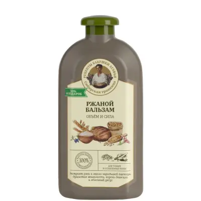 Сибирская Травница бальзам для тонких и ослабленных волос объём и сила ржаной 500 мл 