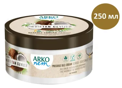 Arko nem увл крем для рук и тела с маслом кокоса 250мл 