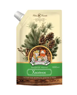 Невская Косметика мыло жидкое хвойное дой пак 1л 