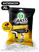 GraSS digger grannules средство для прочистки труб 70 гр