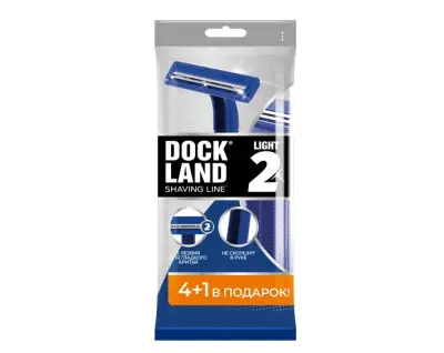 Dockland одноразовая бритва light 2 5 шт 